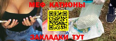 первитин Берёзовский