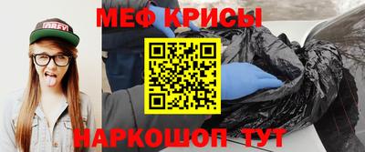 кокаин Чебоксары
