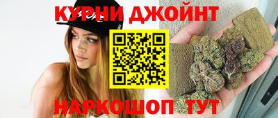 первитин Берёзовский