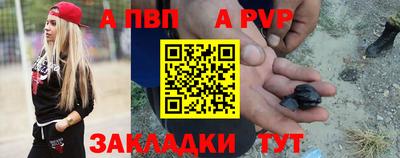 СК Беслан
