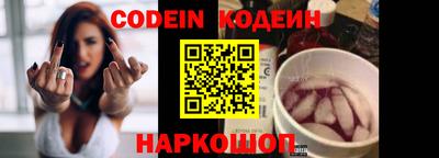 первитин Берёзовский