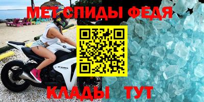 СК Беслан