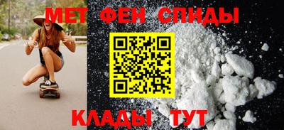 СК Беслан