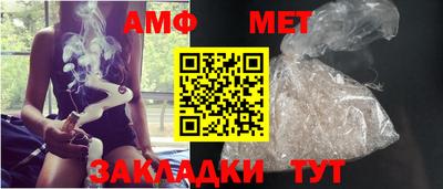 кокаин VHQ Чебаркуль