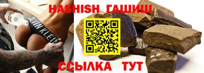 первитин Берёзовский