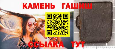 СК Беслан