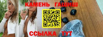 СК Беслан