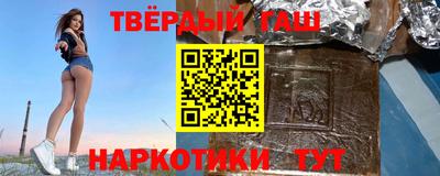 СК Беслан