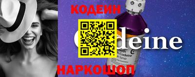 первитин Берёзовский